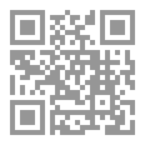 Qr Code حاشية القليوبي علي شرح الشيخ زكريا الانصاري علي متن إيساغوجي