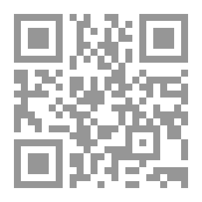 Qr Code البُرَاق