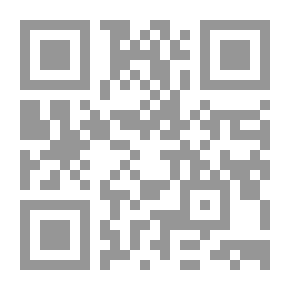 Qr Code كتاب فرقة المعايرة الوطنية
