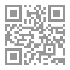 Qr Code طلقة حبر