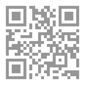 Qr Code فعلت وأفعلت لأبي حاتم السجستاني