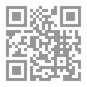 Qr Code في النقد العربي القديم