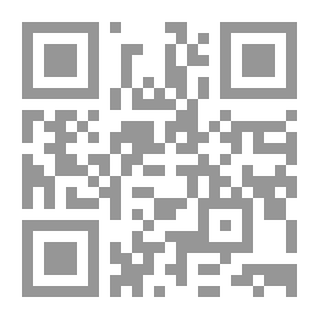 Qr Code سنتان في المغرب