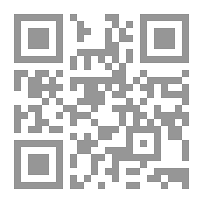 Qr Code أسرار النجاح في العمل 50 طريقة للتفوق