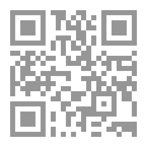Qr Code اهازيج التوليب