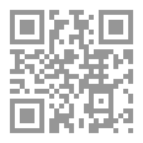 Qr Code حلم غريب وقصص أخرى