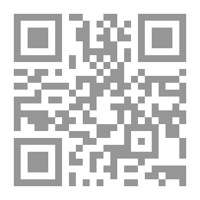 Qr Code Diligence And Sharing
