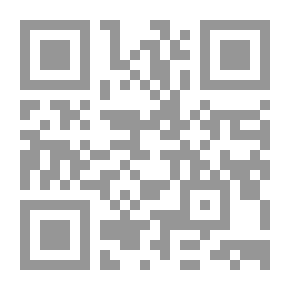 Qr Code موجز دائرة المعارف الإسلامية ج 28