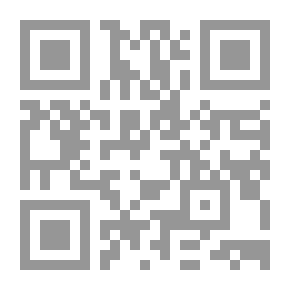 Qr Code يللا نغني