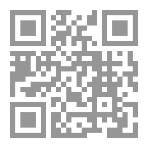 Qr Code المنهج القراني في بناء العقيدة - الجزء الثاني