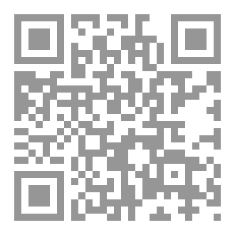 Qr Code الحنان والرعاية