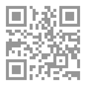 Qr Code اعترافات ساحر
