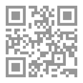 Qr Code بهاء الله والعصر الجديد