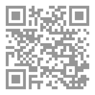 Qr Code الرجل الطاووسي