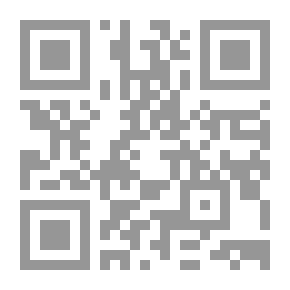 Qr Code عبد الرحمن بن عوف رضي الله عنه ـ سلسلة العشرة المبشرون بالجنة