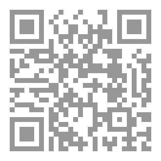Qr Code ديوان مشاعري