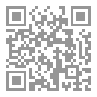 Qr Code أنقذني