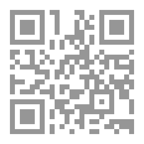Qr Code شرح الورقات