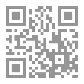 Qr Code تفضيل مذهب الشافعي على سائر المذاهب