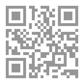Qr Code Letter Lam Fourth Level; Hopscotch Game