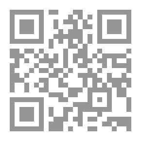 Qr Code تكريم الإسلام للإنسان