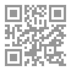 Qr Code A Novel When I Met Omar Bin Al-Khattab