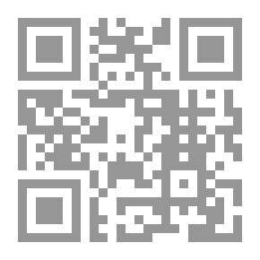 Qr Code العراق والكويت - أزمات مستديمة ومتوارثة