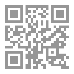 Qr Code فن الرسائل خطاباً سير ذاتياً - قراءة في ( تموجات العطر) لـ محمد صابر عبيد