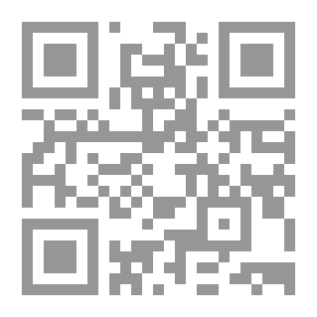 Qr Code روائع الأدب الفاطمي في الأحساء