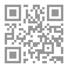 Qr Code New And Renewable Energies