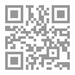 Qr Code Money is the Root of All Good