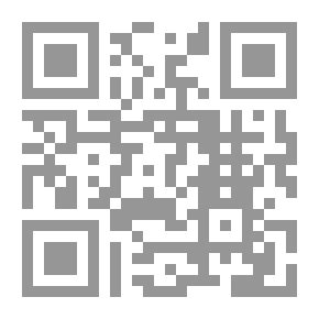 Qr Code الديانة اليهودية وموقفها من غير اليهود