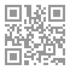Qr Code 48 سؤالا في الصيام