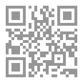Qr Code حزب الخوارج في أدب العصر الأموي