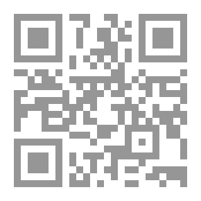 Qr Code ساعات المجهول المائية