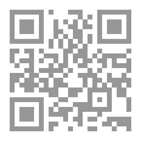 Qr Code طبيعة العلم