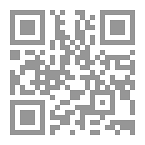Qr Code أسيرة الأحلام