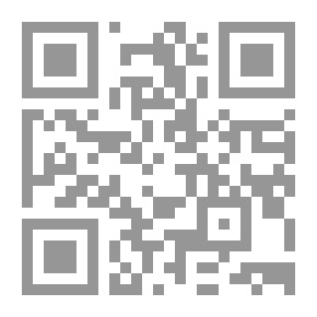 Qr Code الصناعات المعدنية في شبة الجزيرة العربية قبل الإسلام كرسي التراث الحضاري، جامعة الملك سعود، 2019