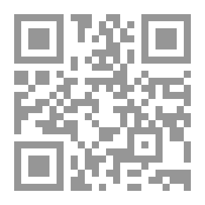 Qr Code الانسان في فكر اخوان الصفا