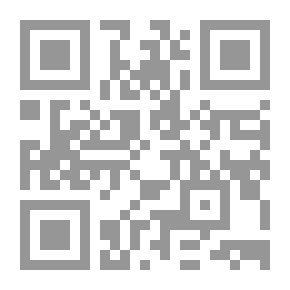 Qr Code الحركة الوطنية الفلسطينية 1948-1970