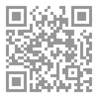 Qr Code اسباب جلب البركات