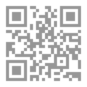 Qr Code التعليم العلمى و التكنولوجى فى اسرائيل