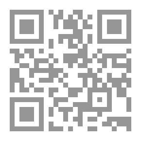 Qr Code قواعد فاتت النحاة