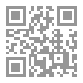 Qr Code Moriscos