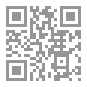 Qr Code Complete Works #1: The Far Back