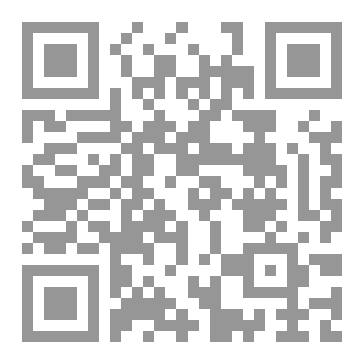 Qr Code سلطان