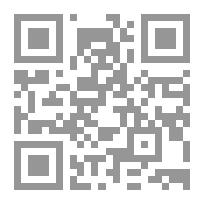 Qr Code سيكتروفوبيا