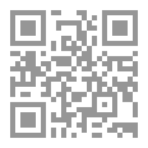 Qr Code المدخل لنظرية المحاسبة وتطور الفكر المحاسبي