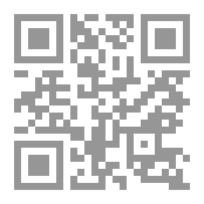 Qr Code تاريخ الترجمة والحركة الثقافية في عصر محمد علي
