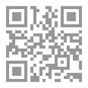 Qr Code معزوفة العطش
